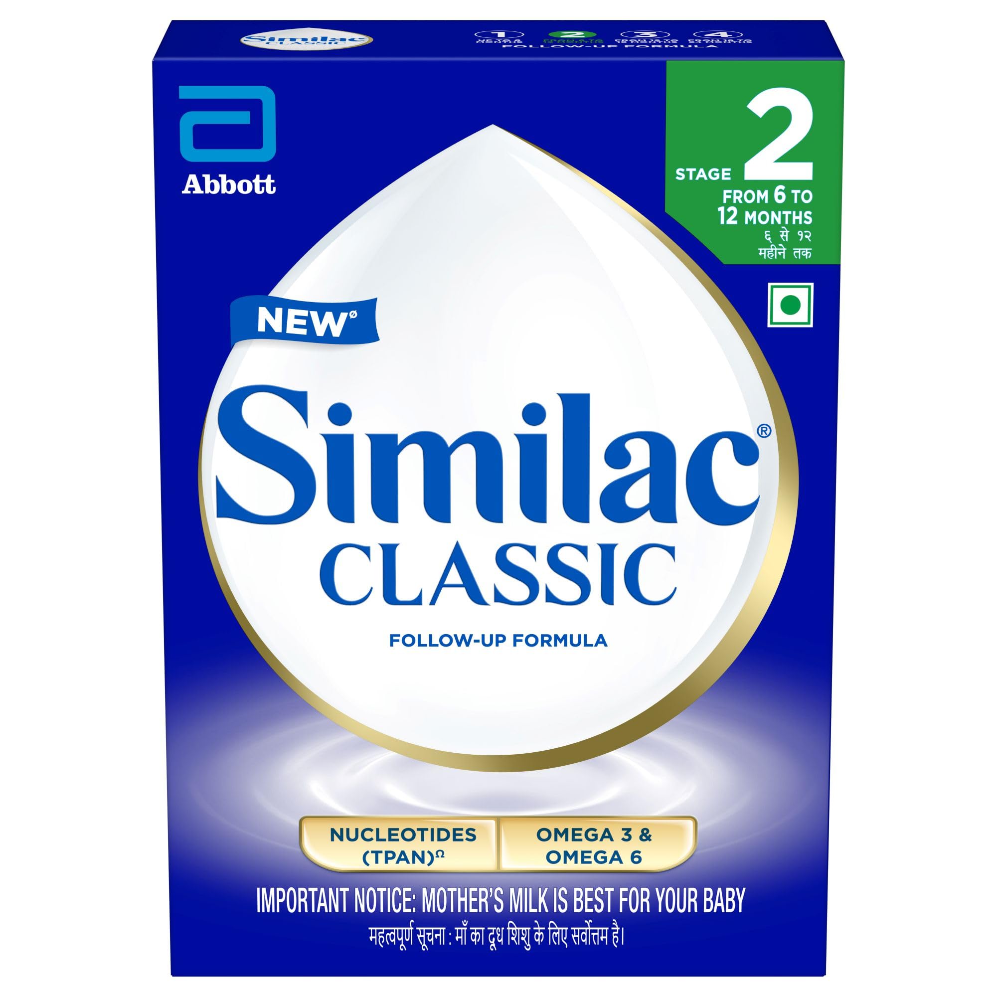 Similac Classic Follow up Formula (Stage-2) - 800 g