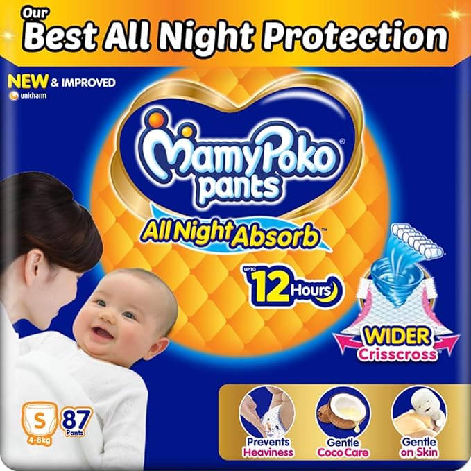 MamyPoko Pants All Night Absorb Baby Diaper (Premium Quality) - 87 pcs